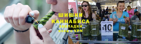mdma Каменногорск