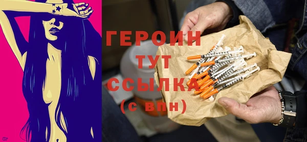 скорость mdpv Каменка