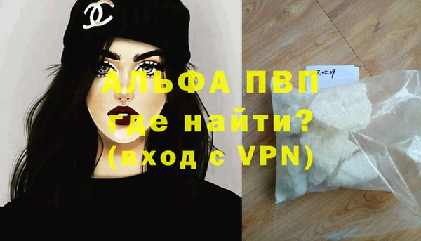 героин Карталы