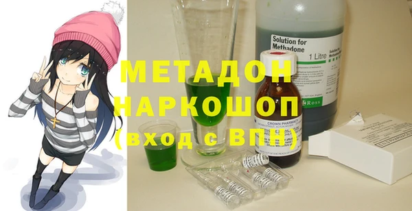 скорость mdpv Каменка