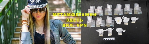 скорость mdpv Каменка