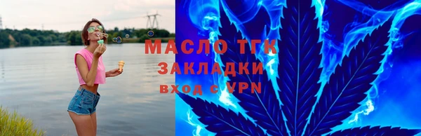 скорость mdpv Каменка