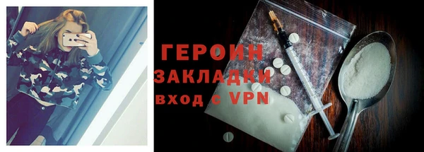 скорость mdpv Каменка