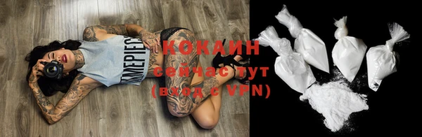 кристаллы Касимов