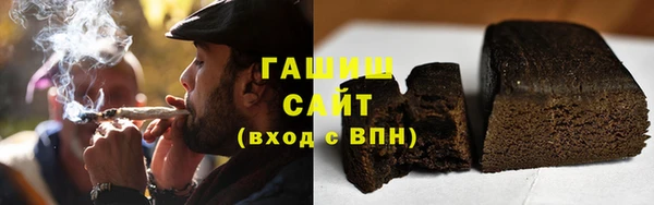 героин Карталы
