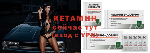 кокаин перу Карпинск