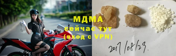кокаин перу Карпинск