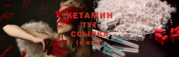 кокаин перу Карпинск