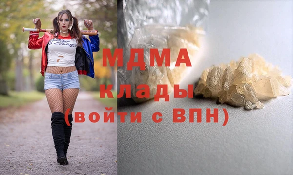 скорость mdpv Каменка