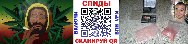 Метамфетамин пудра  Купить где  Бологое 