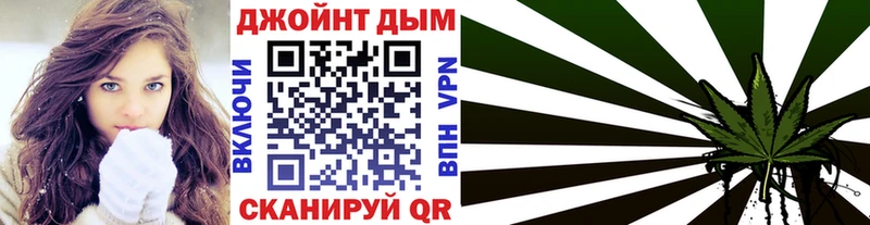 Купить закладки  Бологое  Бошки Шишки THC 21% 